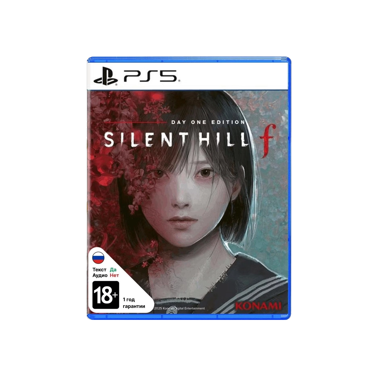 Фото Silent Hill F для PS5 (Русские Субтитры)