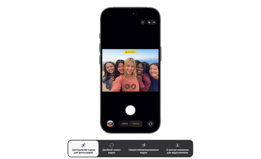 Apple iPhone 17 Pro Max 256GB, Silver (Без RuStore)